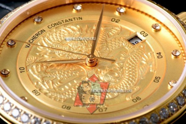 Vacheron Constantin Citizen 821A Automatic Movement Gold Diamond 2325y [2325y]
